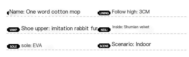 Ladies' Plush Winter Slippers